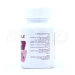 قرص تامین‌کننده انرژی و تقویت سیستم ایمنی بدن در سنین بالا