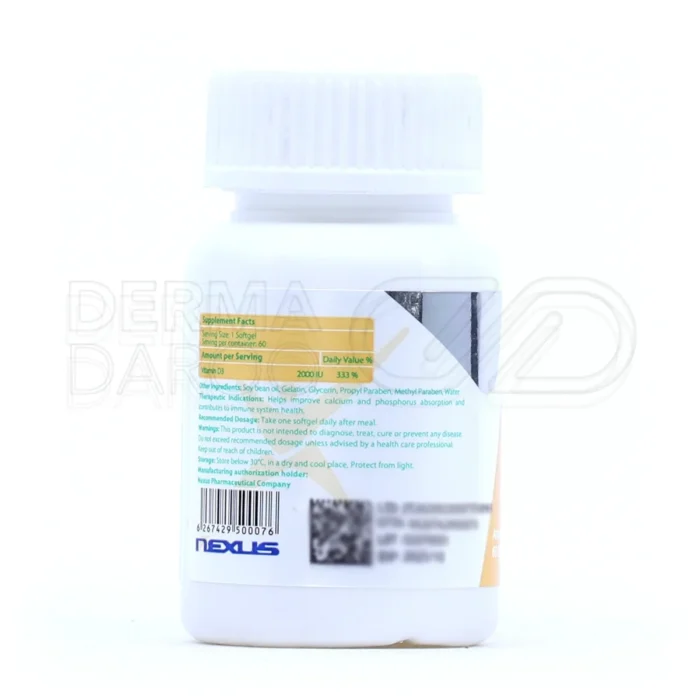 سافت ژل نکستایل D3، ۱۰۰۰ واحد، بهبود جذب کلسیم و فسفر، تقویت سیستم ایمنی، مناسب برای سلامت استخوان.