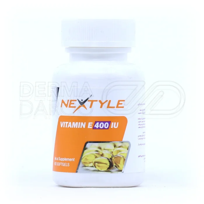 سافت ژل ویتامین E ۴۰۰ واحد نکستایل؛ مکمل تغذیه‌ای آنتی‌اکسیدانی برای محافظت از بدن در برابر رادیکال‌های آزاد و تقویت سیستم ایمنی