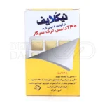 آدامس ترک سیگار نیکلایف مدل نیکوتین ۲ میلی گرم ۳۰ عدد