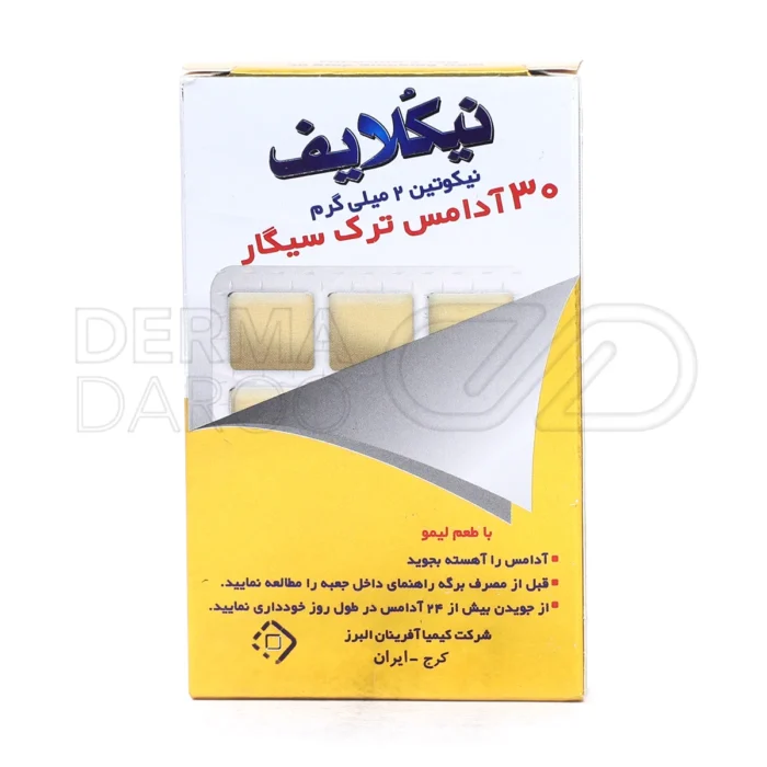 آدامس ترک سیگار نیکلایف مدل نیکوتین ۲ میلی گرم ۳۰ عدد
