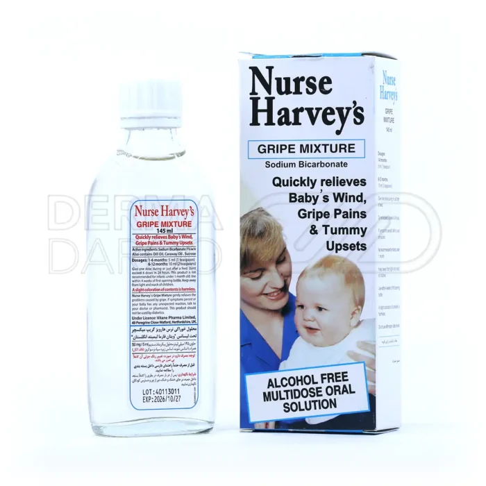 nurse-harveys-gripe-mixture-145-ml-00 شربت گریپ میکسچر نرس هارویز ۱۴۵ میلی لیتر - جعبه بسته بندی و بطری شربت