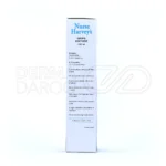 شربت گریپ میکسچر نرس هارویز ۱۴۵ میلی لیتر