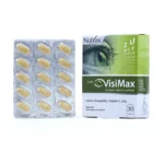 قرص ویزیمکس نوتراکس، با لوتئین و ویتامین C، در بسته‌بندی، تقویت بینایی، پیشگیری از آب مروارید، آنتی‌اکسیدان قوی.