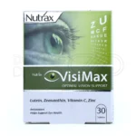 نوتراکس ویزیمکس، با ویتامین C و زاگزانتین، تقویت چشم، آنتی‌اکسیدان قوی، پیشگیری از آب مروارید، مصرف با غذا.