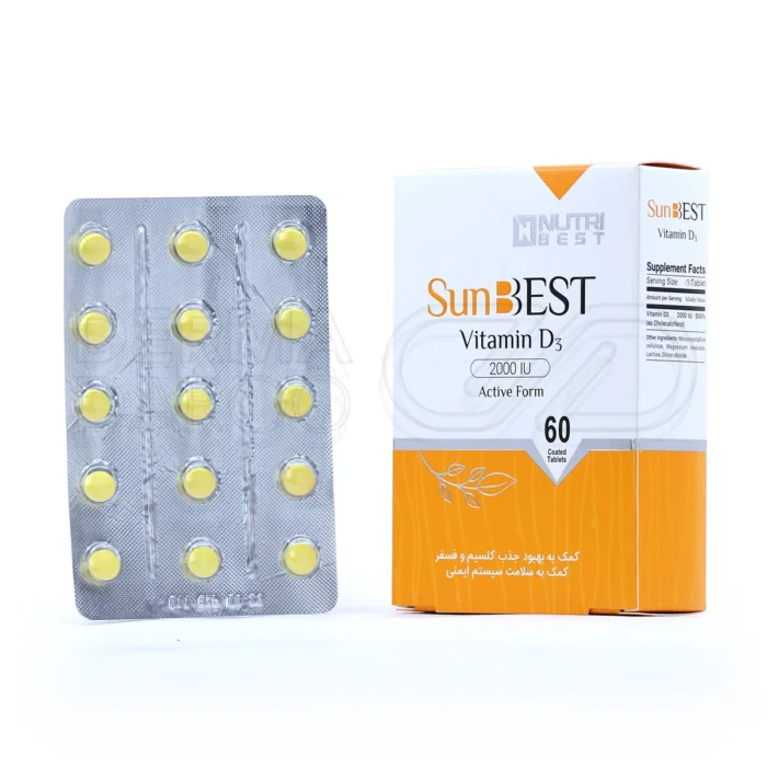 nutri-best-sun-best-60-tabs (1) قرص سان بست نوتری بست؛ مکمل ویتامین D3 برای تقویت سیستم ایمنی، جذب کلسیم و حفظ سلامت استخوان و دندان