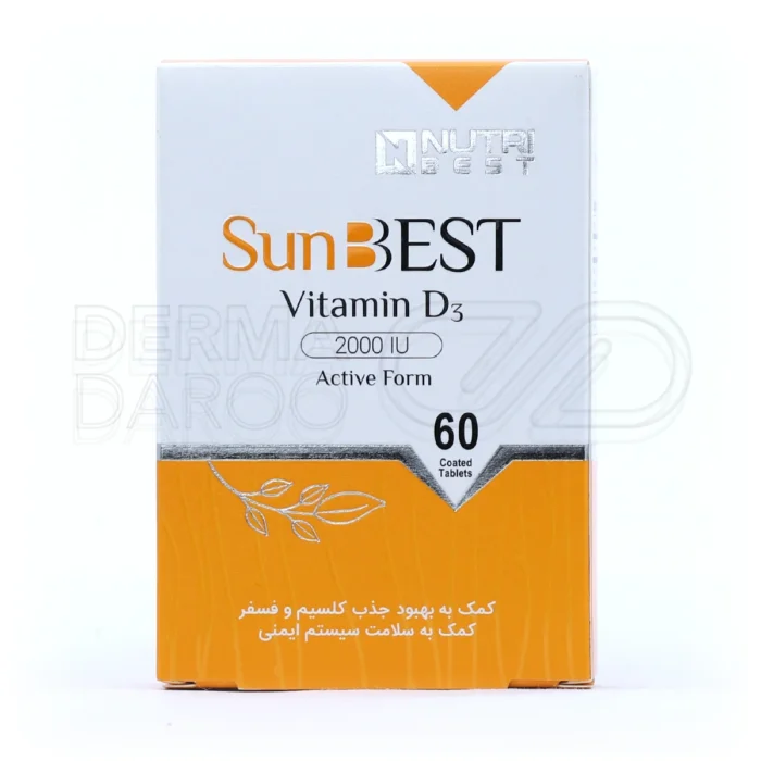 قرص سان بست؛ تأمین ویتامین D مورد نیاز بدن با فرمولاسیون تخصصی برای جذب بهتر کلسیم