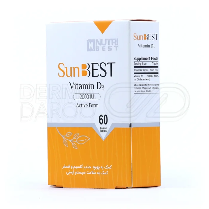 ویتامین D۳ سان بست نوتری بست؛ مکمل ضروری برای حفظ سلامت مفاصل و عملکرد طبیعی عضلات