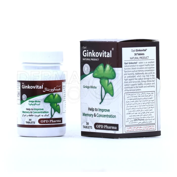 opd-pharma-ginkovital-30-tablets (1) قرص جینکوویتال او پی دی فارما، بستهبندی مقاوم، مکمل جینکوبیلوبا، تقویت حافظه و بهبود گردش خون مغز.