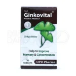 قرص جینکوویتال، با ۲۰۰ میلی‌گرم جینکو، تقویت مغز و کاهش افسردگی.