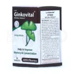 جینکوویتال او پی دی فارما، گیاهی، بهبود تمرکز و پیشگیری از فراموشی.