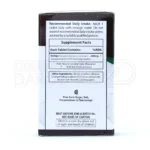 قرص جینکوویتال او پی دی فارما - تصویر 6