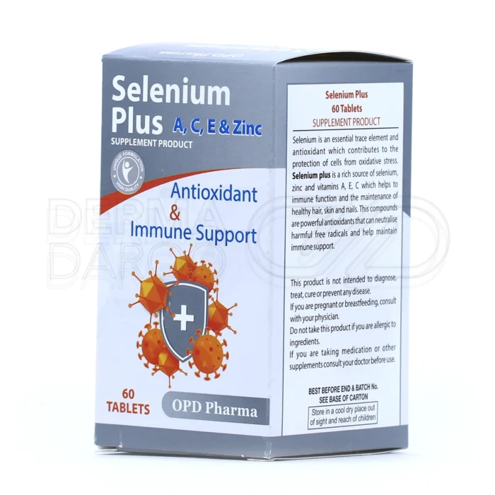 سلنیوم پلاس او پی دی فارما، حمایت از سیستم ایمنی و سلامت عروق.