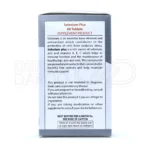 مکمل سلنیوم پلاس، با ویتامین A، تقویت ایمنی و باروری مردان.