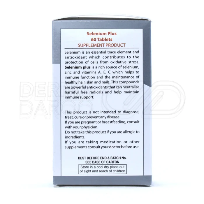 مکمل سلنیوم پلاس، با ویتامین A، تقویت ایمنی و باروری مردان.