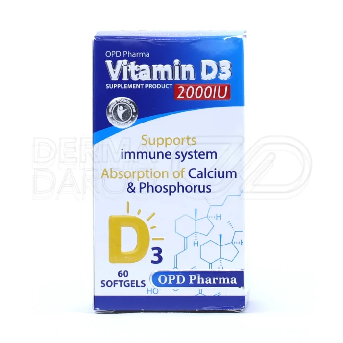 سافت ژل ویتامین D۳ با دوز ۲۰۰۰ واحد؛ مؤثر در جذب فسفر و حفظ سلامت استخوان‌ها