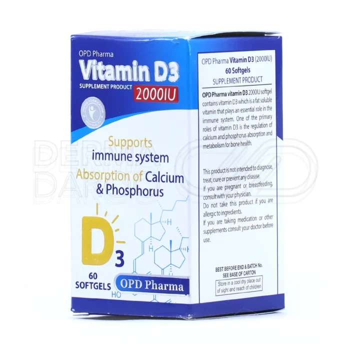 قرص نرم ویتامین د ۲۰۰۰؛ کمک به عملکرد بهتر سیستم ایمنی و استحکام استخوان‌ها