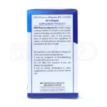 مکمل ویتامین D۳ او پی دی؛ تامین ویتامین د مورد نیاز بدن و حمایت از سلامت عمومی