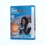 زینک ۱۵ میلی‌گرم او پی دی فارما، مکمل موثر در مقابله با سرماخوردگی