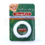 بسته بندی نخ دندان کلاسیک نازک ارکید کد D07 در جعبه آبی با طرح های مدرن، مقاوم در برابر سایش و ریش ریش، مناسب پاکسازی کامل دندان ها