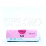 نوار بهداشتی بالدار سایز بزرگ پنبه ریز ۱۰ عددی