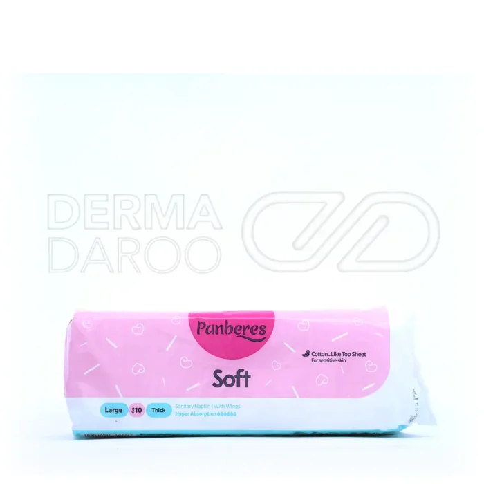 نوار بهداشتی بالدار سایز بزرگ پنبه ریز ۱۰ عددی