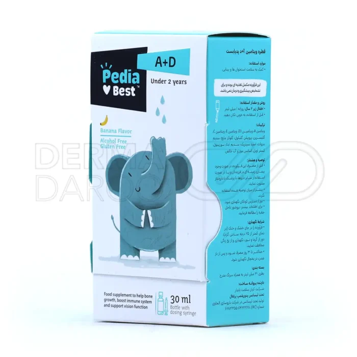 قطره ویتامین آ+د پدیابست با طعم موز ۳۰ میلی لیتر