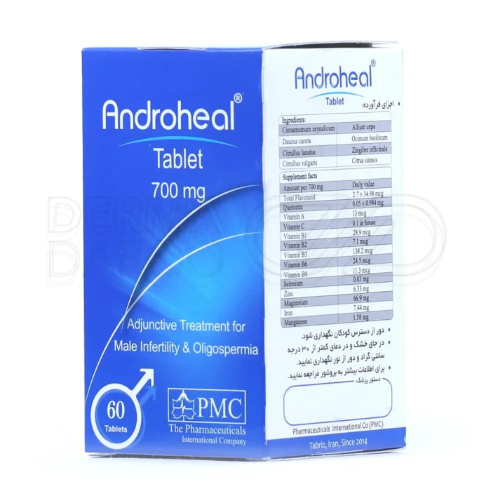 مکمل آندروهیل، با زنجبیل و دارچین، افزایش تعداد اسپرم و درمان ناباروری.