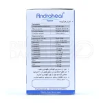 آندروهیل پی ام سی، حاوی فلاونوئیدها، بهبود ناباروری مردان و کیفیت اسپرم.