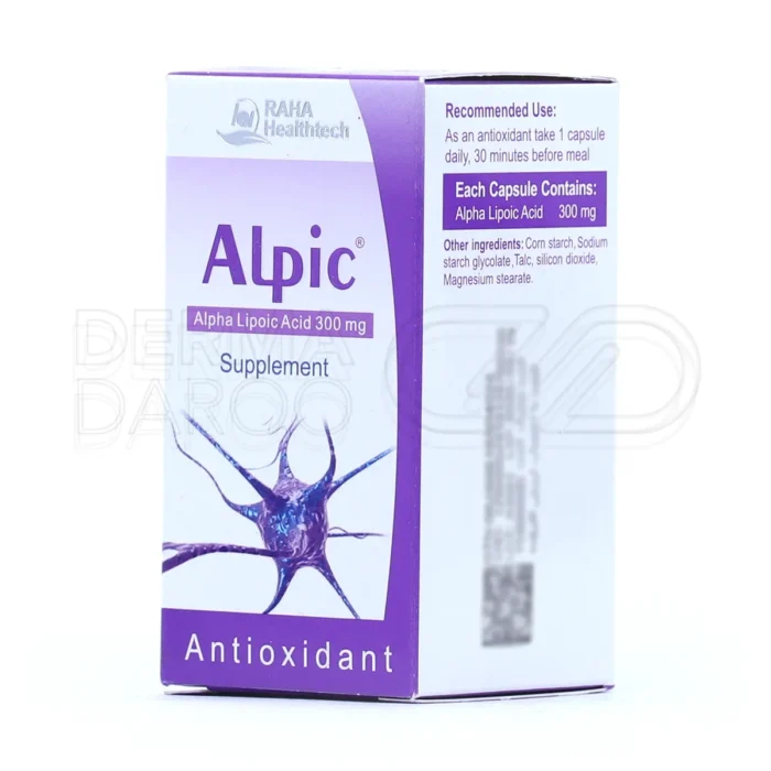 کپسول آلپیک، آنتی‌اکسیدان قوی، تقویت قلب و درمان بیماری‌های چشمی.