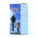 شربت زینک سولفات ۱۰ میلی گرم رازک ۱۲۰ میلی لیتر