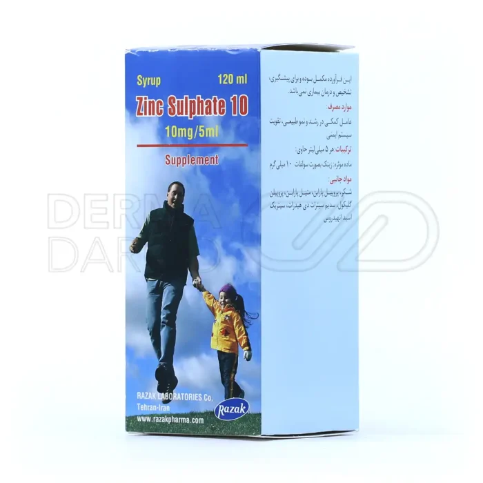 شربت زینک سولفات ۱۰ میلی گرم رازک ۱۲۰ میلی لیتر