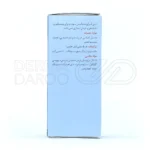 شربت زینک سولفات ۱۰ میلی گرم رازک ۱۲۰ میلی لیتر