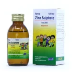 شربت زینک سولفات رازک ۵ میلی گرم ۱۲۰ میلی لیتر - جعبه بسته بندی و محفظه شربت