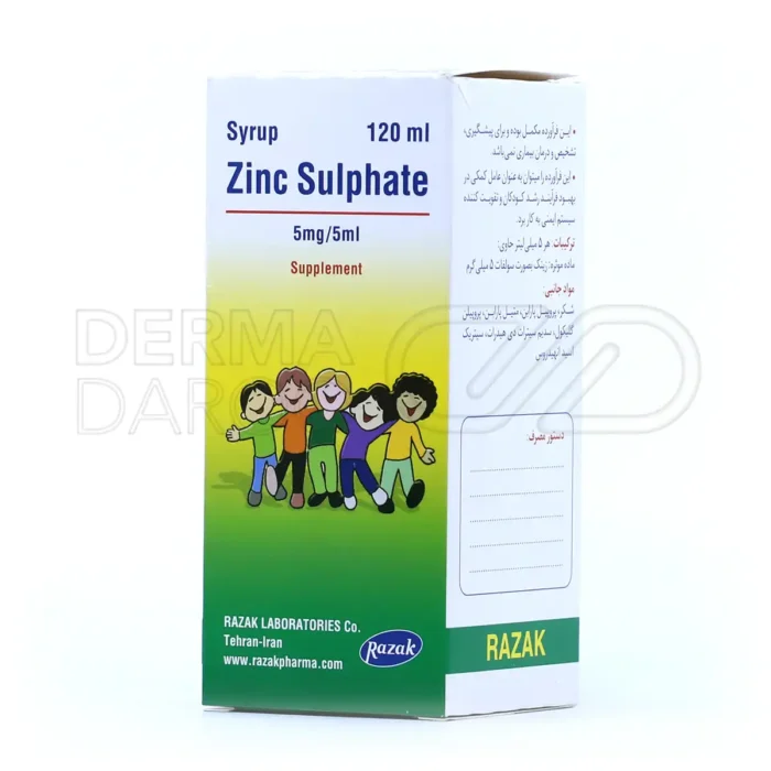 شربت زینک سولفات رازک ۵ میلی گرم ۱۲۰ میلی لیتر