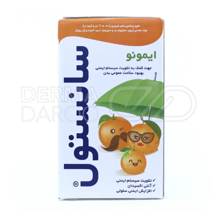 شربت ایمونو سانستول با طعم پرتقال، حاوی ویتامین‌های A، C، D، E و ژل رویال، در بطری، تقویت‌کننده سیستم ایمنی کودکان و بزرگسالان.