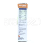 شربت ایمونو سانستول، با ژل رویال و ویتامین D3، تقویت سلامت استخوان، آبرسان، مناسب انواع سنین، فاقد حساسیت.