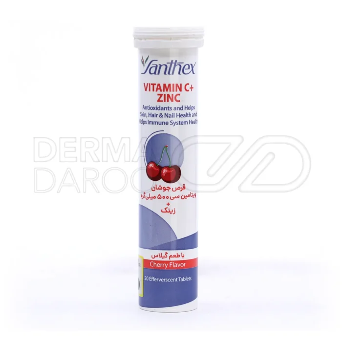 santhex-vitamin-c-500-mg-plus-zinc-20-eff-tablet (1) قرص جوشان ویتامین C و زینک سنتکس 20 عدد، با طعم گیلاس، حاوی 500 میلیگرم ویتامین C و 15 میلیگرم زینک برای تقویت ایمنی