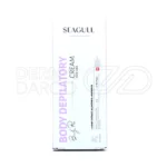 کرم موبر بدن حاوی آلوئه ورا سی گل 100 میلی لیتر