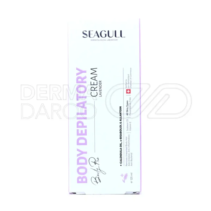 کرم موبر بدن حاوی لوندر سی گل 100 میلی لیتر