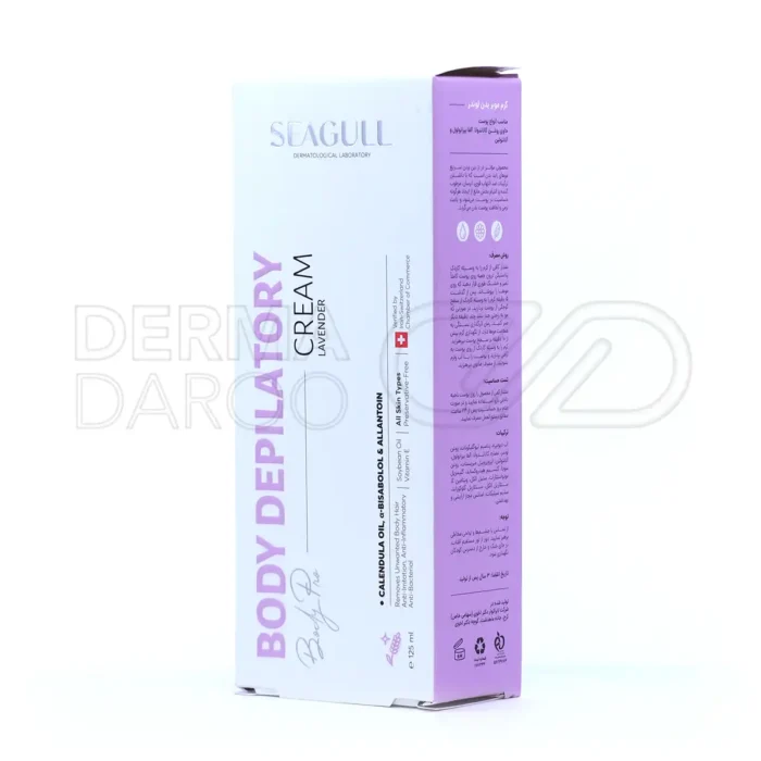 کرم موبر بدن حاوی لوندر سی گل 100 میلی لیتر