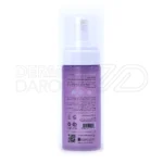 محصول بهداشتی سی گل حاوی عصاره خیار و کالاندولا، آنتی باکتریال، رفع بوی نامطبوع و محافظ پوست حساس ناحیه واژینال