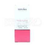 ژل بهداشتی دوشیزگان سروینا ۱۵۰ میلی لیتر