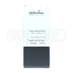 ژل بهداشتی آقایان سروینا ۱۵۰ میلی لیتر