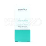 ژل بهداشتی بانوان سروینا ۱۵۰ میلی لیتر - تصویر 6