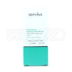 ژل بهداشتی بانوان سروینا ۱۵۰ میلی لیتر