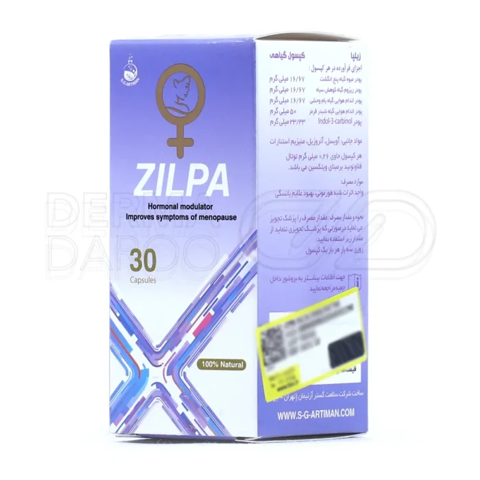 قرص هورمونی گیاهی زیلپا با ایندول-۳-کاربینول جهت تنظیم استروژن