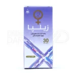 کپسول زیلپا آرتیمان حاوی عصاره گیاهان مؤثر در درمان بی‌نظمی قاعدگی