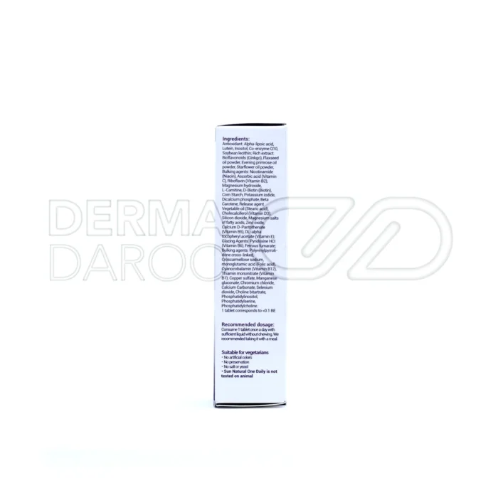 مکمل غذایی سان نچرال برای بهبود انرژی، کاهش خستگی و حفظ سلامت قلب و مغز بانوان بالای ۷۰ سال