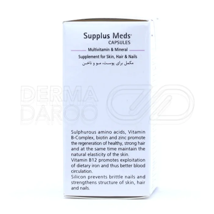 مکمل مینرال ساپلاس، با ویتامین C و D۳، رشد مو و ناخن.